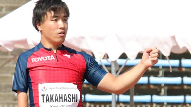 高橋 峻也 | トヨタイムズスポーツ