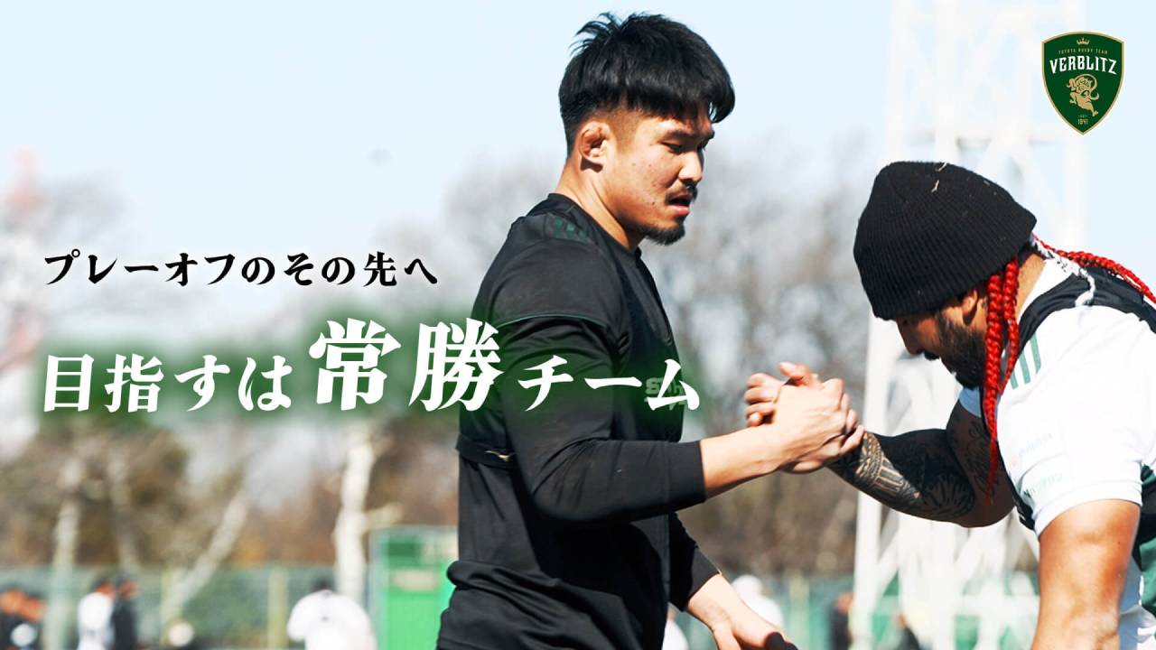 PG16 【アーロン ・スミス/トヨタヴェルブリッツ】BBM 2025