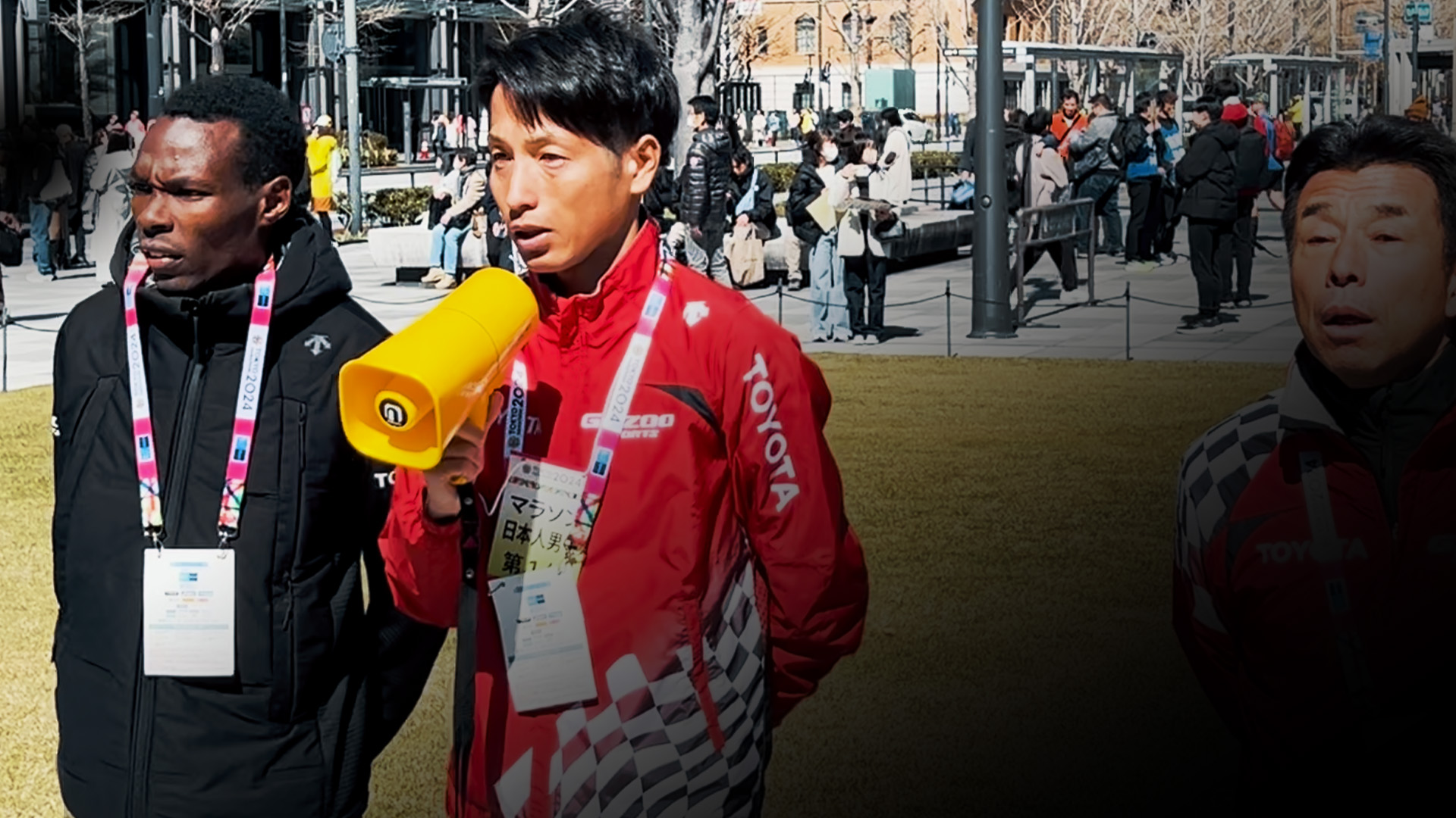 大会観戦チケットの優先案内