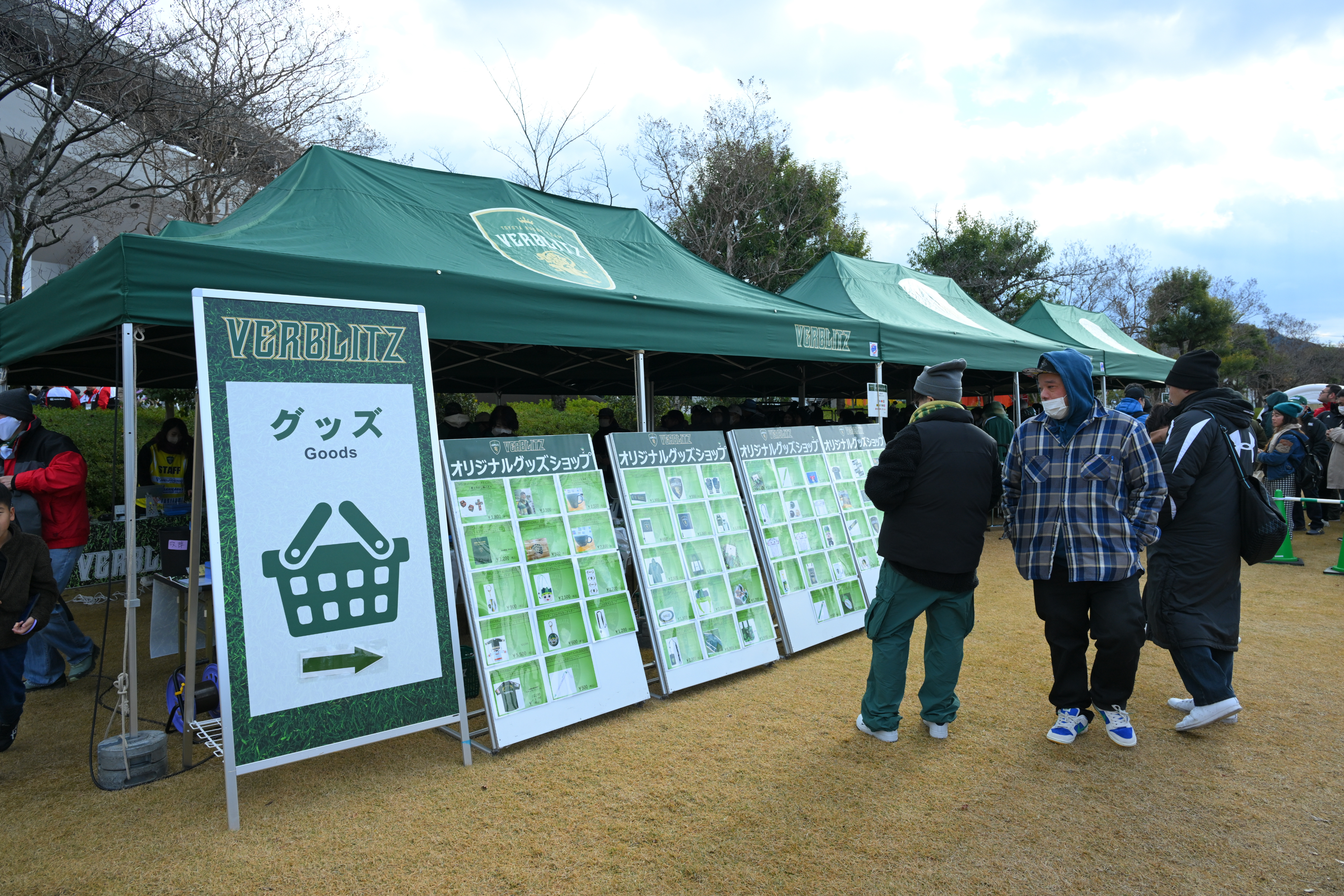 スタジアムグッズ売店